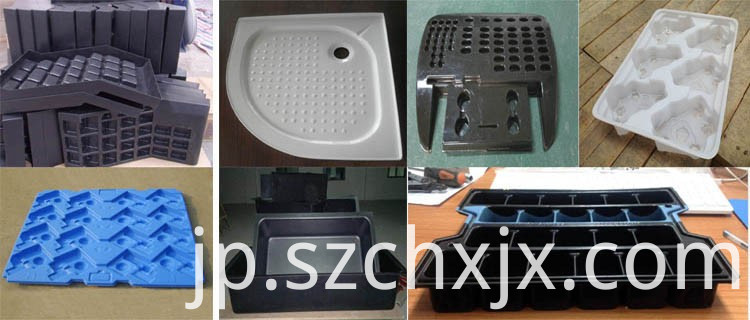 成形およびサンプル Molding and Samples